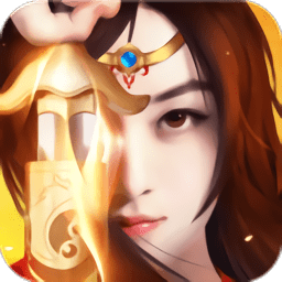 战玲珑华为手游