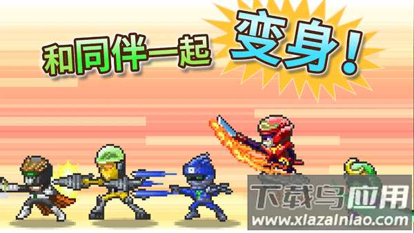 英雄基地物语汉化版手游(前进！！英雄战队物语)截图