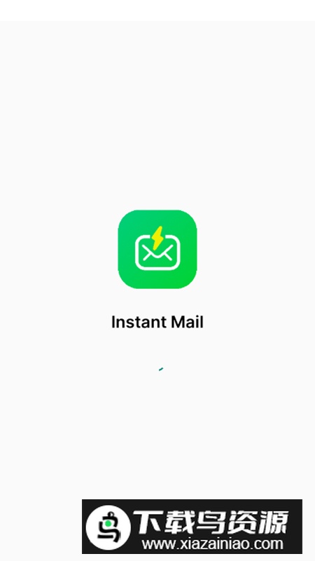 Instant Mail一次性邮箱app最新版最新版截图1