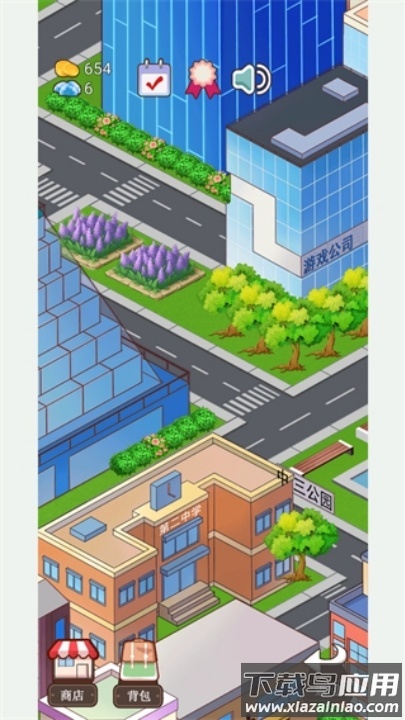 火锅店模拟器游戏最新版截图4