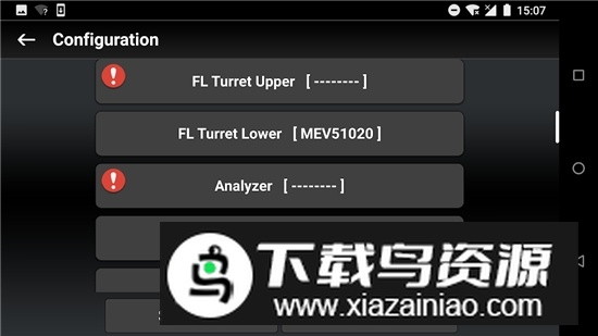 Ti2Control(尼康显微镜拍照软件手机版)最新版截图2