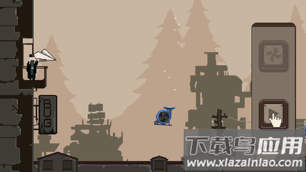 paperplane纸飞机最新版截图2