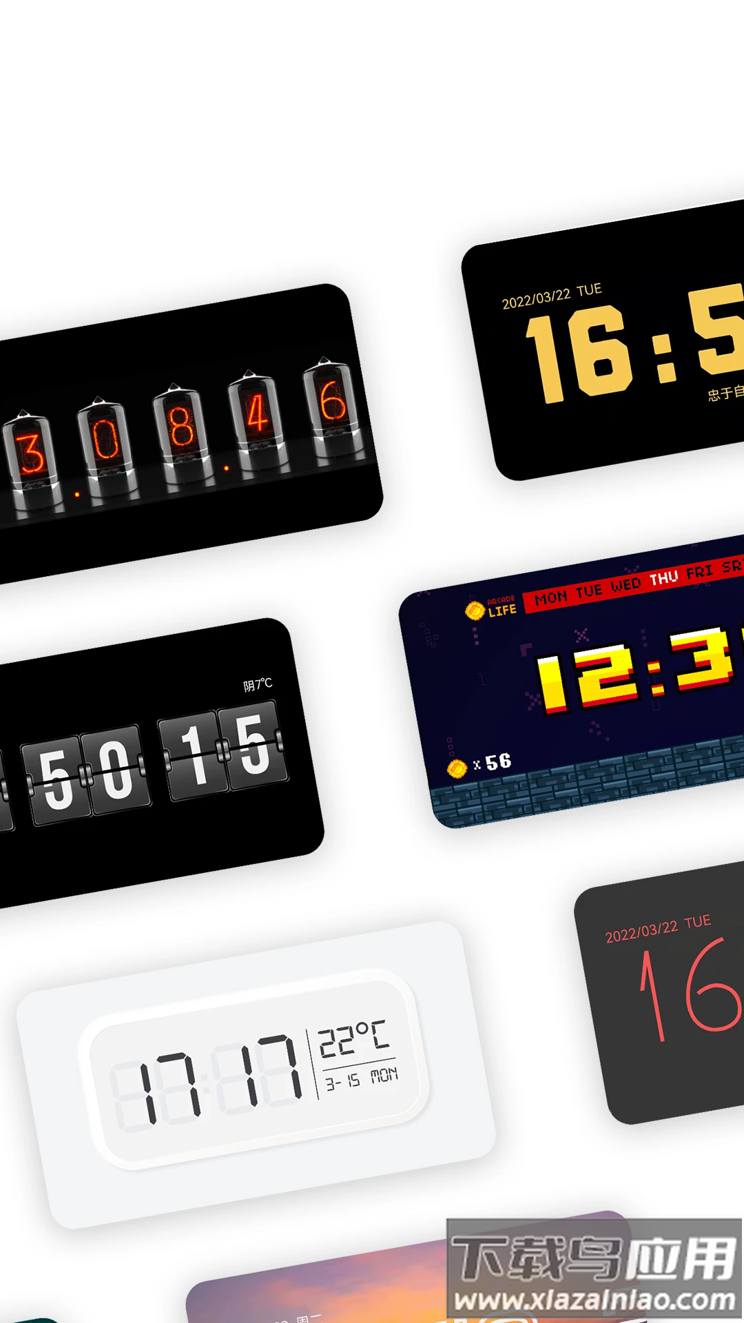 桌面数字时钟APP最新版截图3