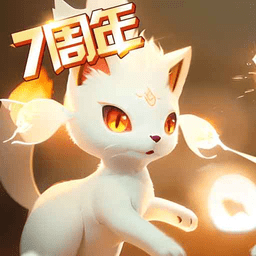 口袋进化qq登录版