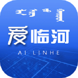 爱临河手机版