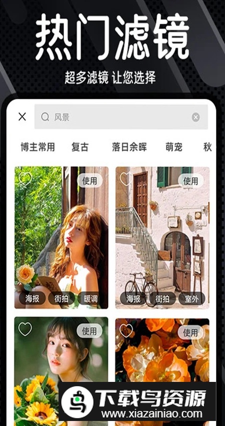 Dazz复古胶片相机app安卓版最新版截图4