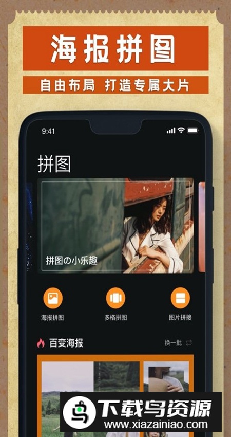 Dazz复古胶片相机app安卓版最新版截图5