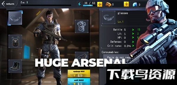 齿轮战争射击中文版最新版截图3