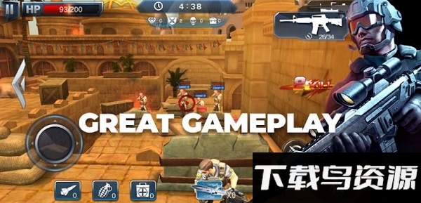 齿轮战争射击中文版最新版截图4