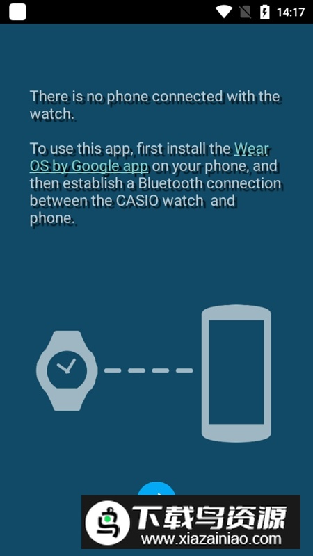 CASIO MOMENT SETTER+卡西欧户外手表app最新版截图1