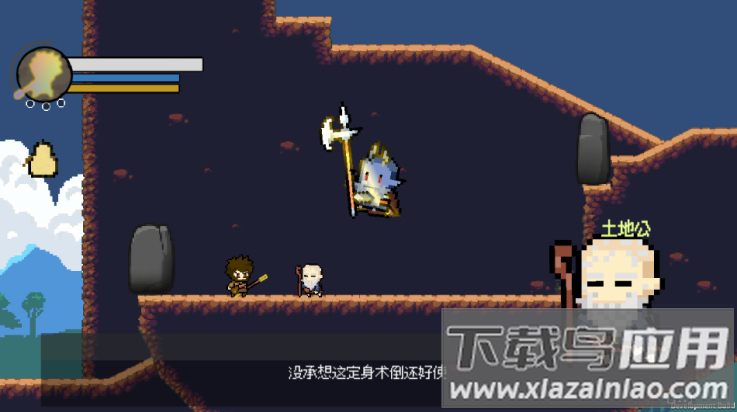 横版像素黑神话悟空(WUKONG)最新版截图4