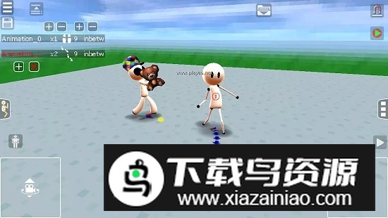 animltplus手机版汉化版软件(全能动画制作器)最新版截图3