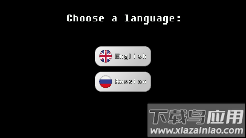 传说之下sansvsfrisk下载安装