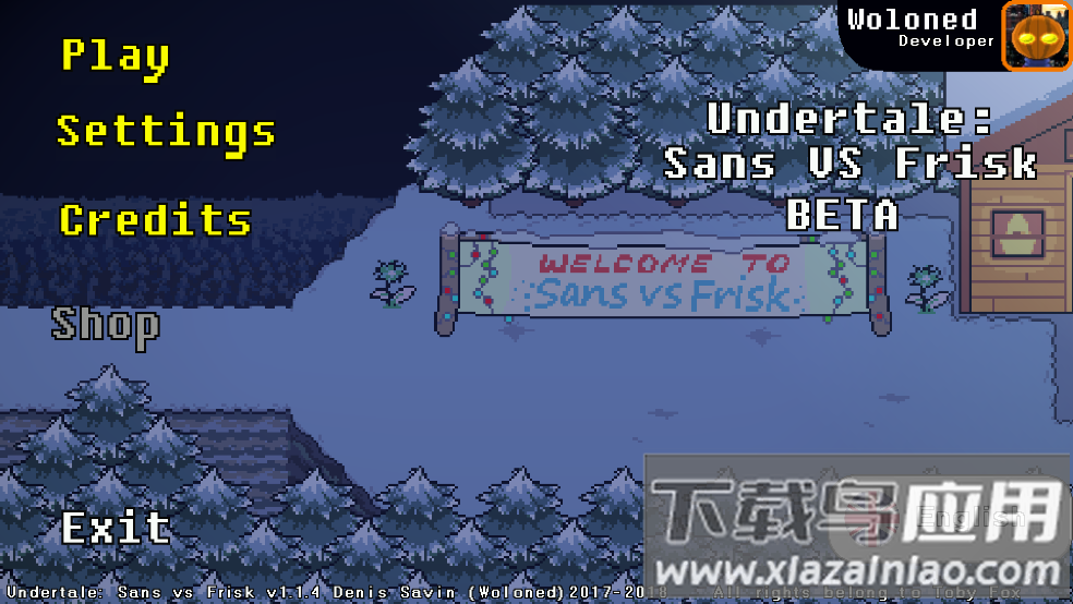 传说之下sansvsfrisk下载安装最新版截图2