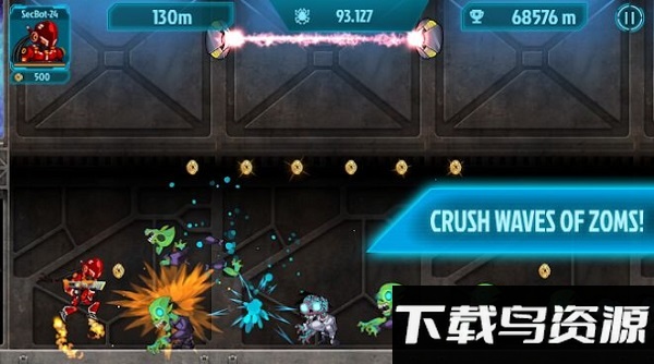 机器大战僵尸游戏下载