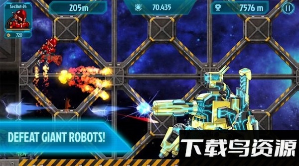 机器大战僵尸手机版最新版截图1