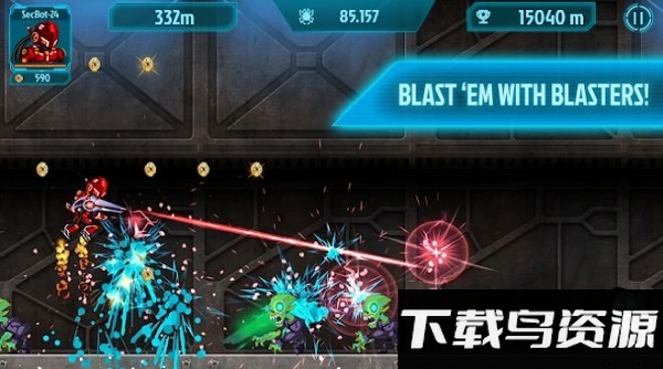 机器大战僵尸手机版最新版截图2