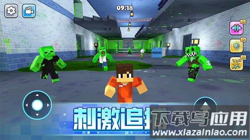 像素人大逃亡游戏