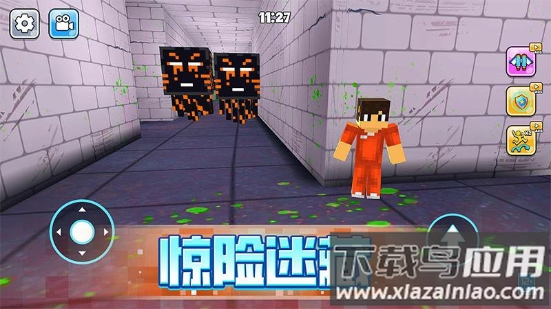 像素人大逃亡游戏最新版截图2