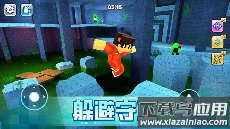 像素人大逃亡游戏最新版截图3