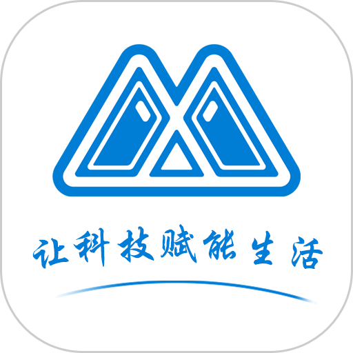 金孔雀家装软件