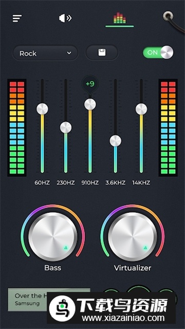 MAX音量放大器(听筒音量增大app)最新版截图1