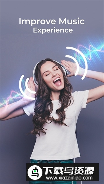 MAX音量放大器(听筒音量增大app)最新版截图3