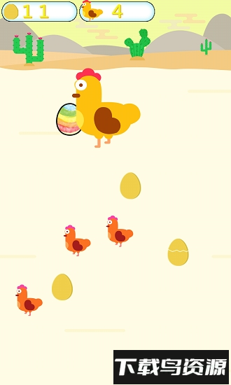 快乐小鸡下蛋手游最新版截图4