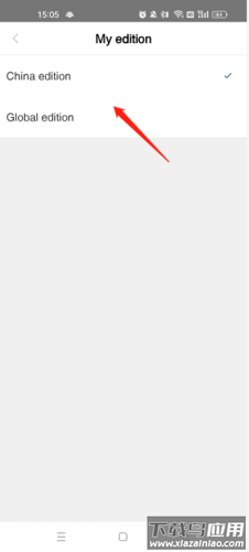 中国日报英文版(China Daily)