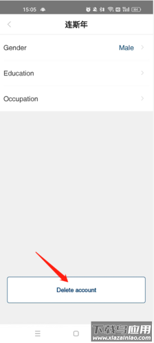 中国日报英文版(China Daily)