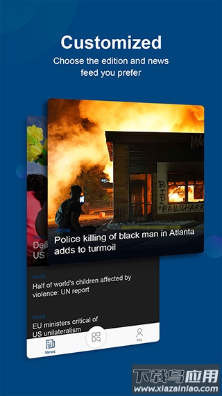 中国日报英文版(China Daily)最新版截图2