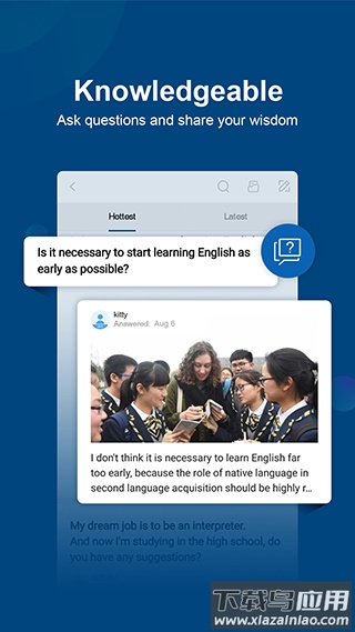 中国日报英文版(China Daily)最新版截图3
