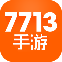 7713游戏盒官方版