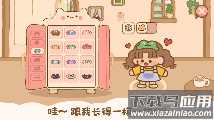 喵喵食谱日记游戏(喵喵食谱日记国际服安装器)最新版截图2