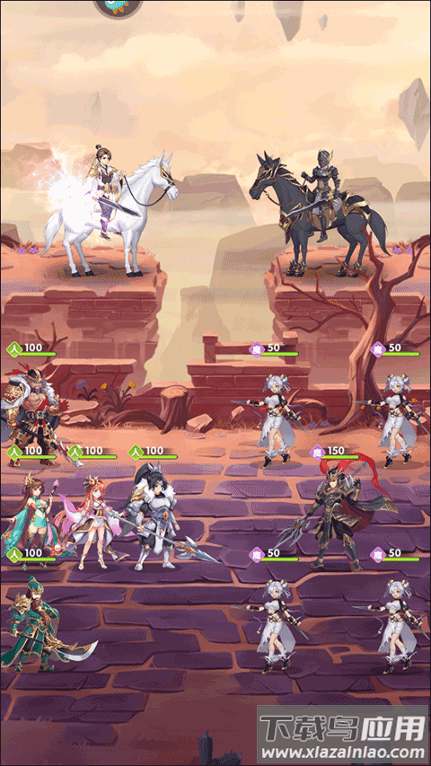 卧龙三国华为版