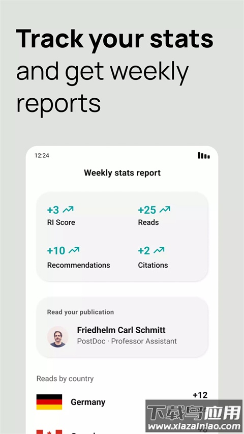 researchgate最新版