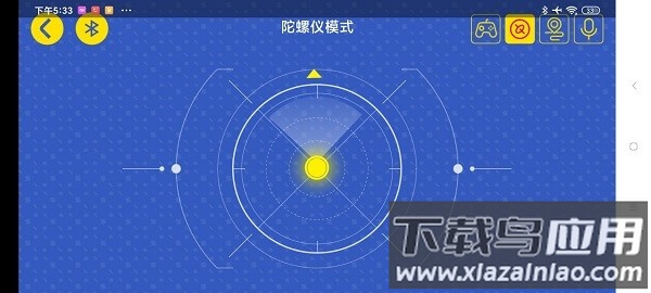 加致积木软件最新版截图4