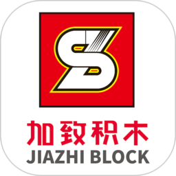 加致积木软件