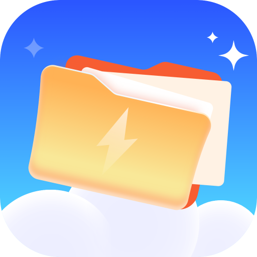 白云优化助手软件