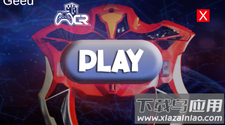 捷德奥特曼升华器模拟器手机版(捷德奥特曼升华器安装器)最新版截图2