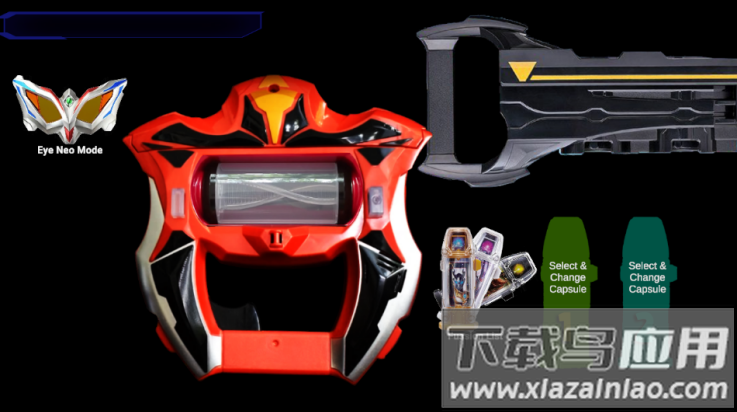 捷德奥特曼升华器模拟器手机版(捷德奥特曼升华器安装器)最新版截图3