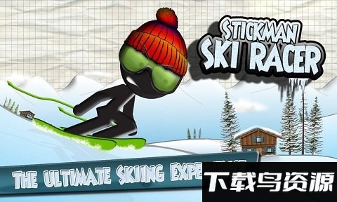 火柴人竞速滑雪最新版截图2
