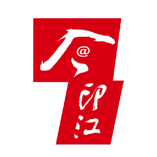 今印江新闻客户端