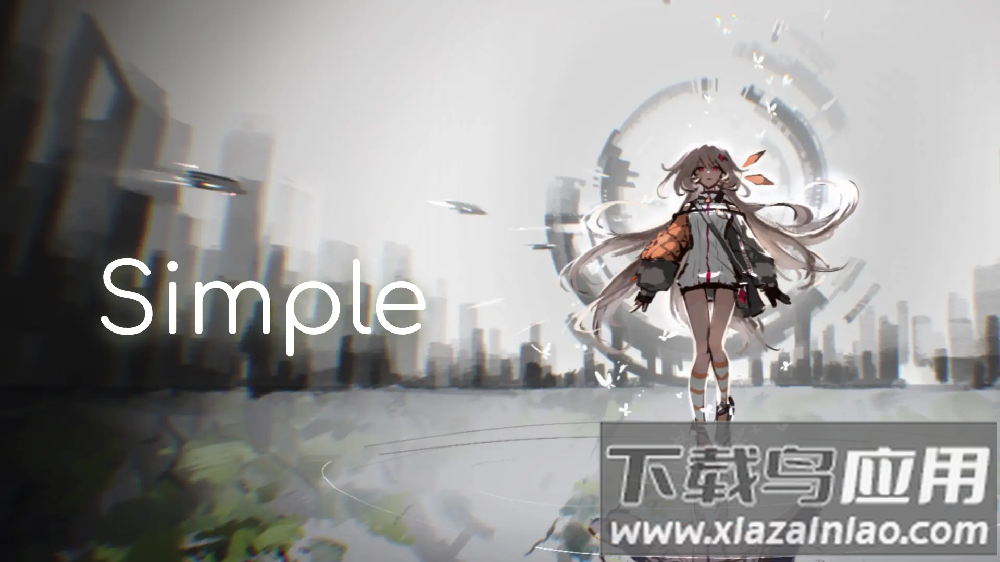 Simple音游最新版截图2