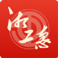 湘工惠app官方版