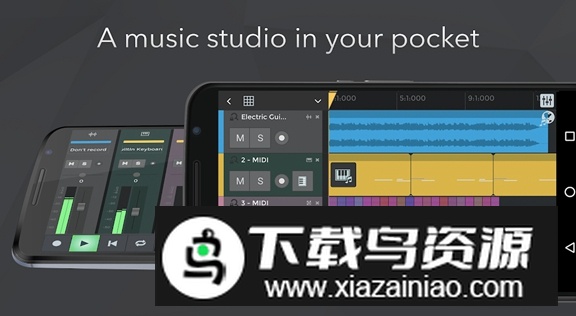 n-Track Studio音乐创作软件截图