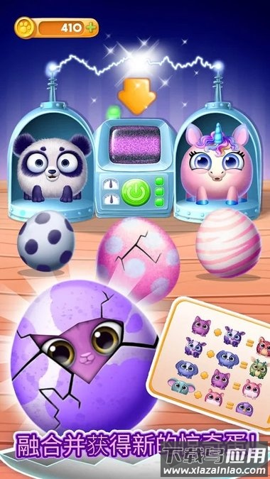 我的可爱宠物屋游戏(Smolsies)