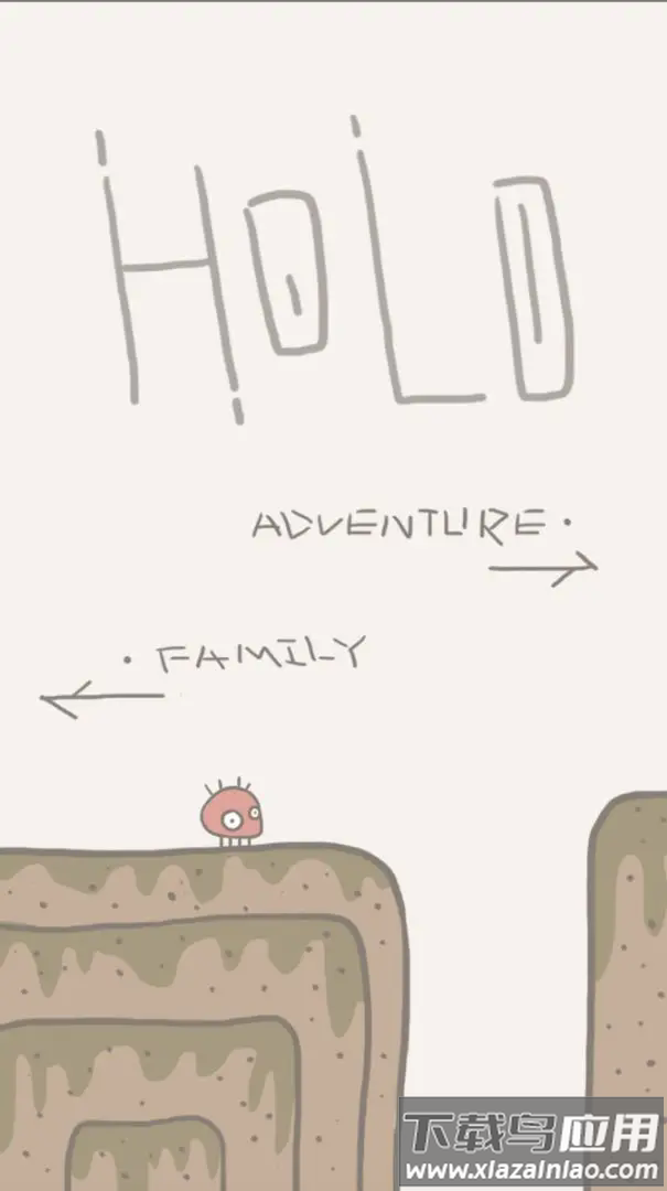 戈罗冒险记最新版最新版截图3