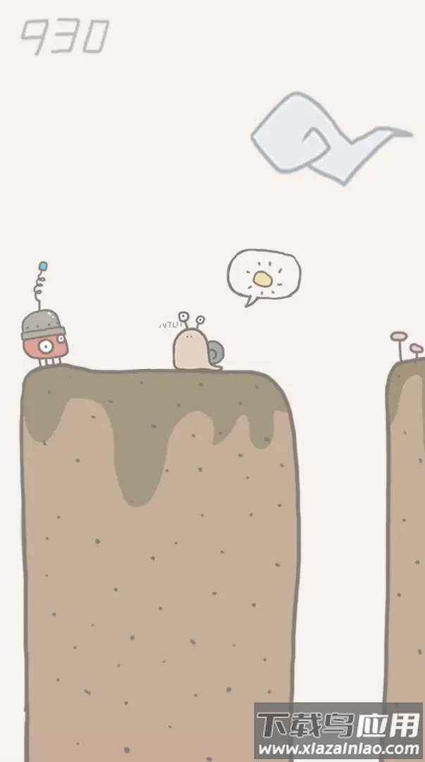 戈罗冒险记最新版最新版截图4