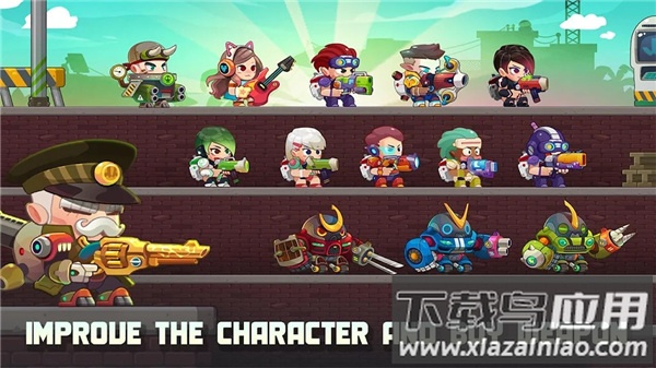 合金射手手游(Metal Shooter)最新版截图3